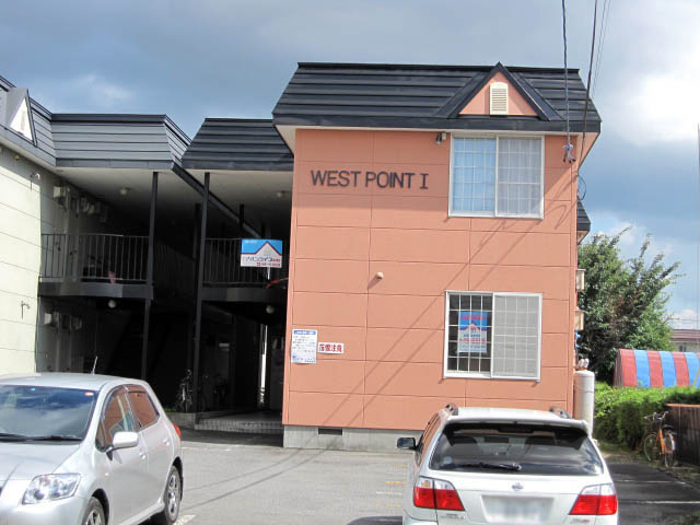 ＷＥＳＴ　ＰＯＩＮＴ　１