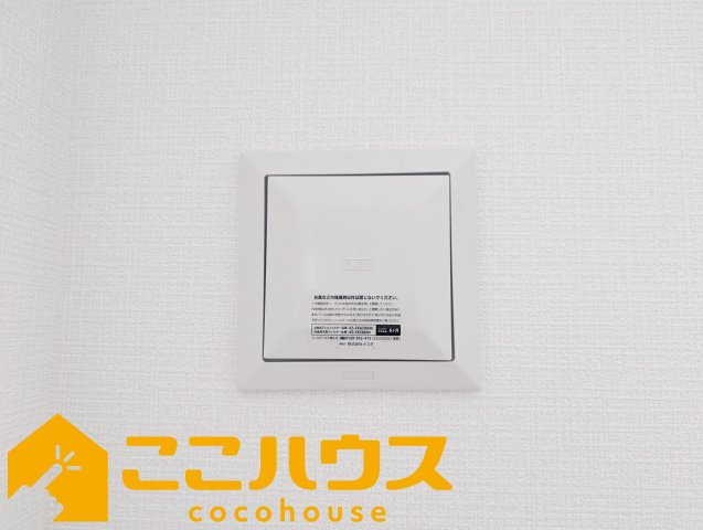 沖縄市知花1丁目273番　新築戸建て　全5棟　E号棟の設備|室内を快適に保つ24時間換気システム♪