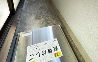 フラッツ・レルエのバルコニー