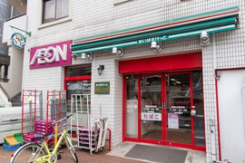 まいばすけっと　西馬…まで453m