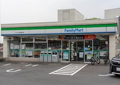 ファミリーマートサン…まで574m