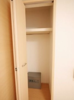 【収納】 | エルバフラウト