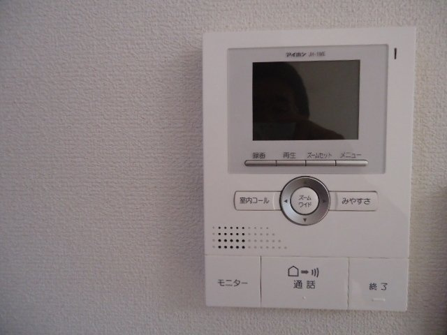 コンフォースのセキュリティ
