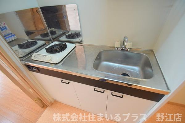 ピアメゾンのキッチン