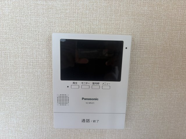 Heim Brunnenのセキュリティ