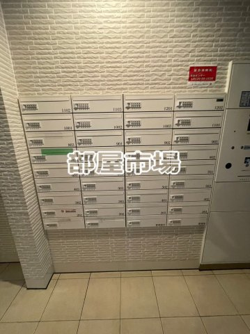 スプレスター上野根岸のその他共用部分|メールボックス