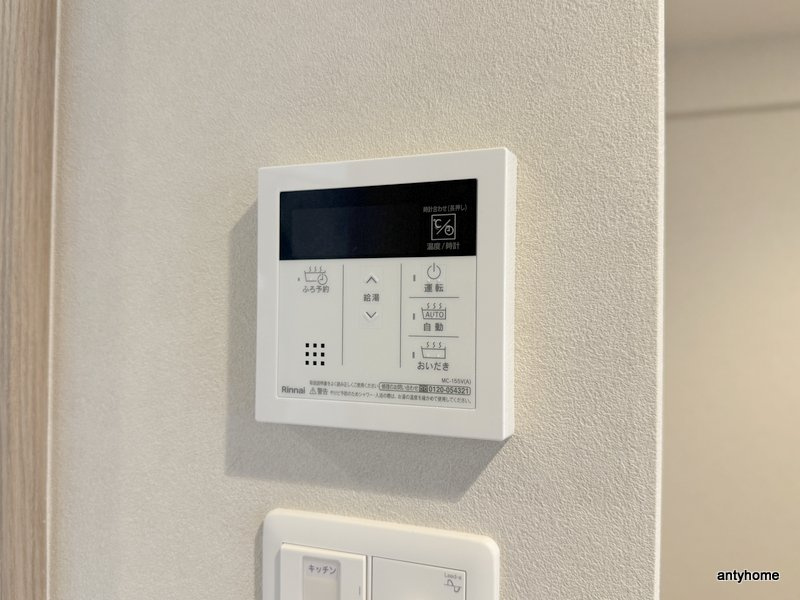 シーズンフラッツ新大阪SOUTH　仲介手数料無料の内装