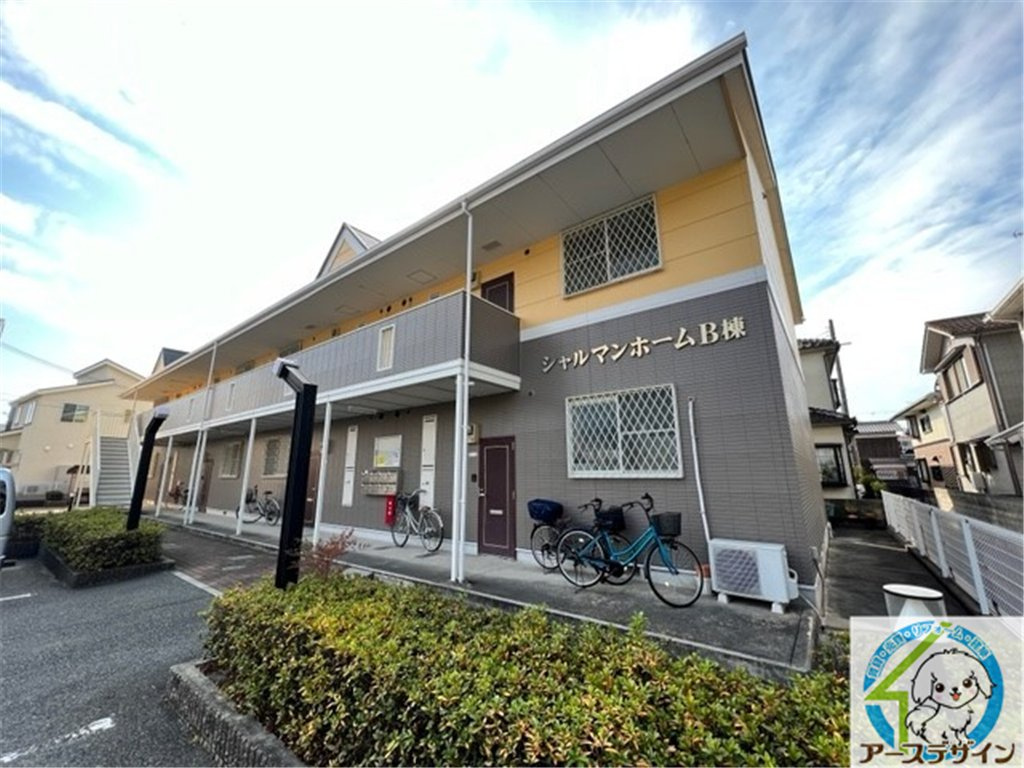 シャルマンホームＢの外観パース