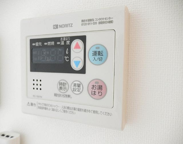 ハーモニーテラス池上Ｆの設備|給湯器になります