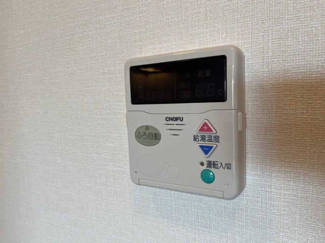 クリアーメゾンＢ・Ｓの設備|給湯器パネル
