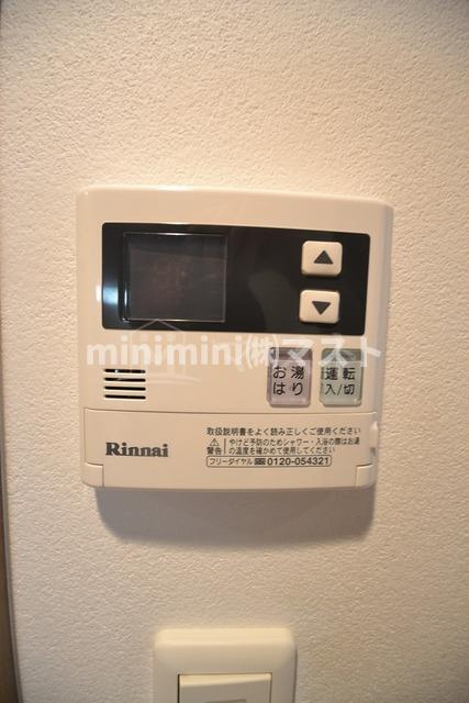 レジュールアッシュ南堀江のその他|他号室参考写真