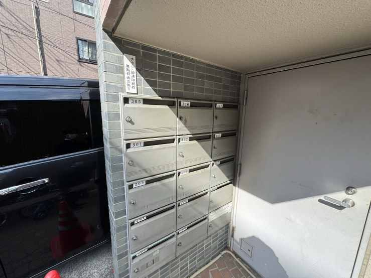 ライフパル中野のその他共用部分