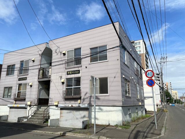 平安マンション