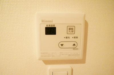 【その他】 | リブリ・アネックス