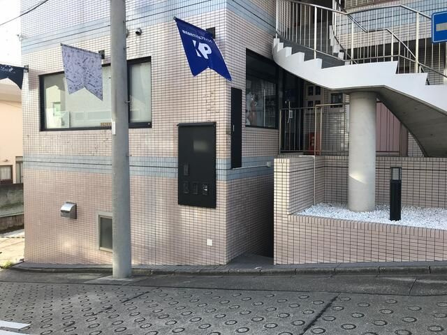ブレースデント杁中