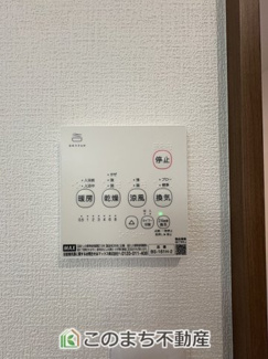 【設備】 | ワイウッドコート佐野市堀米町　第6期　 | 同社施工物件写真。※建具やフローリング、その他仕様が異なる場合がございます。