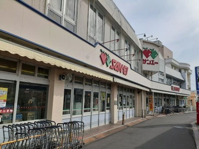 【周辺】 | エタン・ロッシⅡ | サンエー様まで900m