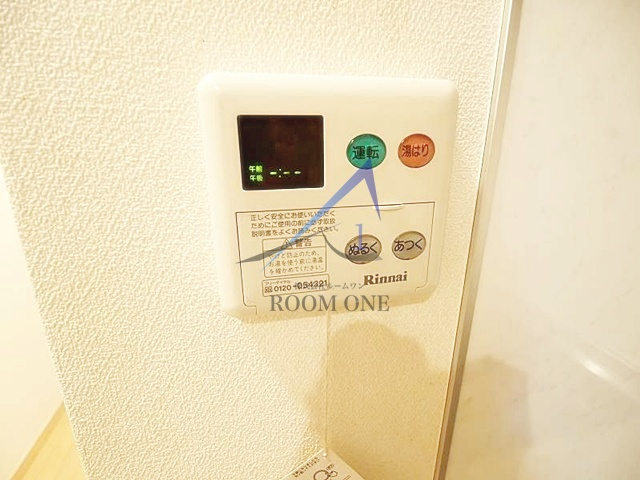 エトワール白楽