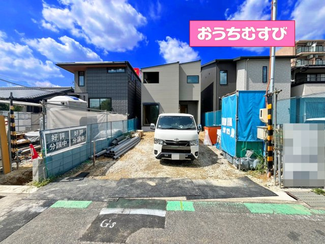 尾張旭市東本地ケ原町2期(残1棟)