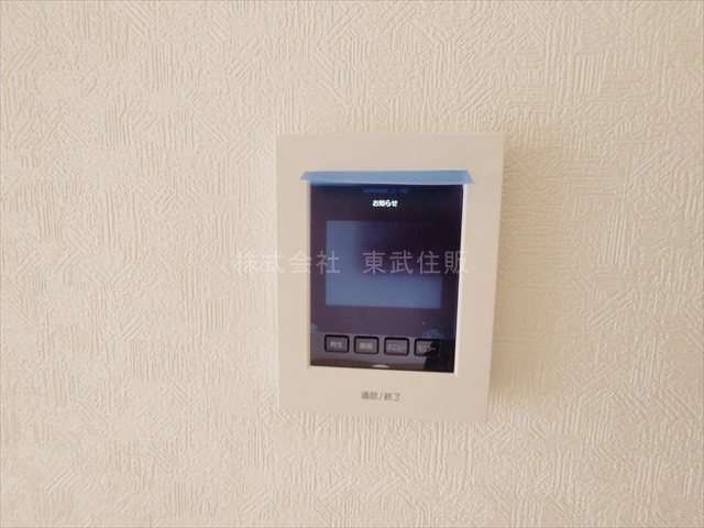 【セキュリティ】の画像