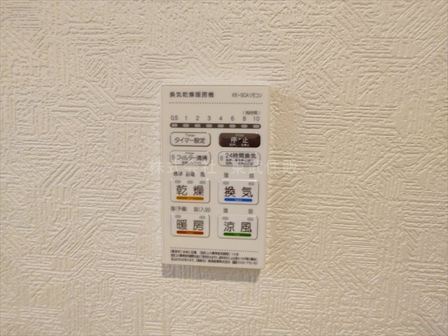 【】の画像