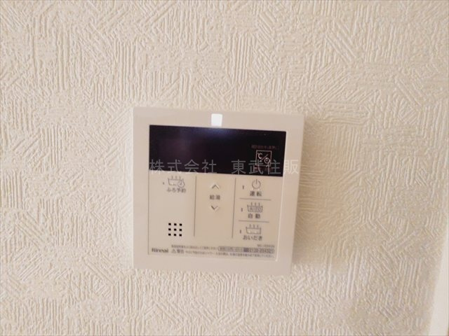 【】の画像