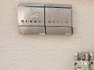 メゾンラルジュのその他共用部分