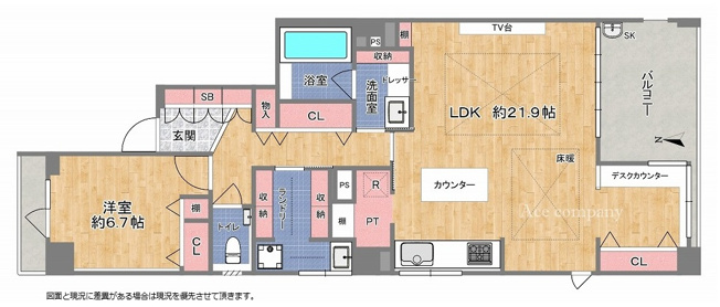 【間取り】 | レスタジア南田辺 | 南西角住戸☆2024年室内フルリノベーション履歴☆広々1LDK！LDKゆったり約21.9帖！ランドリー室あり♪床暖房・食洗機・バス追炊機能・浴室乾燥機完備☆南向きのバルコニーから長居公園一望できます！