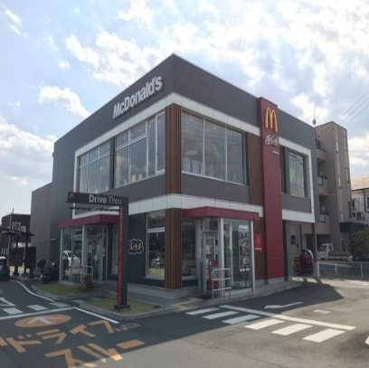 川越市アパートの周辺|マクドナルドまで200m