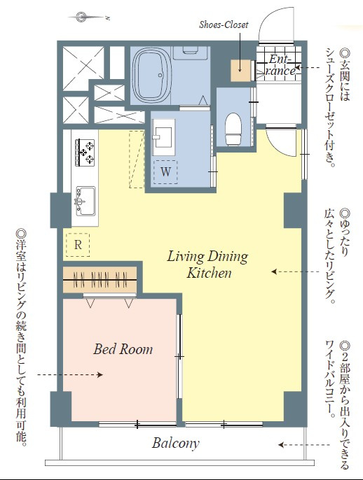 中銀南長崎マンシオンの間取り|間取り図

現地ご見学希望・資料請求などお気軽にお問い合わせ下さい！
03-5990-5201