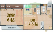 アベリアの画像