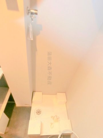アピチェ田園調布の設備|室内洗濯機置き場