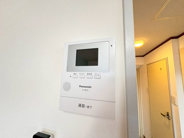 【セキュリティ】 | メゾンド岡野
