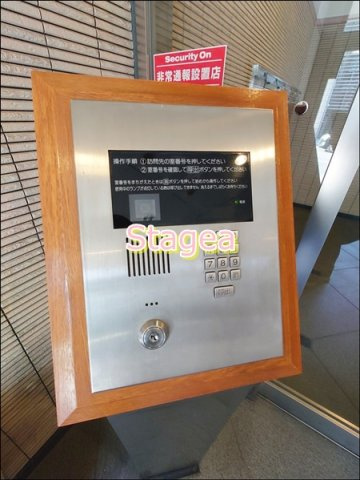 ドミール浦和のセキュリティ