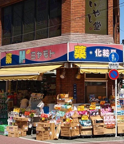 ルーブル中板橋弐番館の周辺