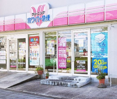 ルーブル中板橋弐番館の周辺