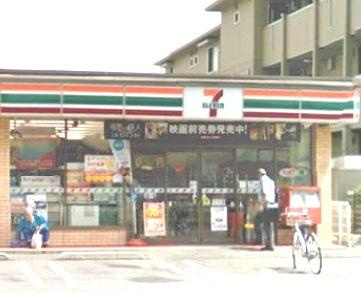 ラトゥール桜丘の周辺