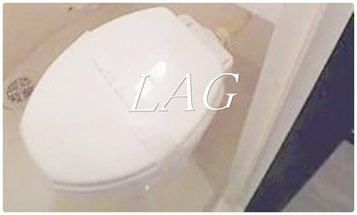 【トイレ】 | ソレイユ北砂 | トイレです。
