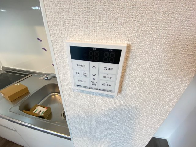 アクシス北野田の設備