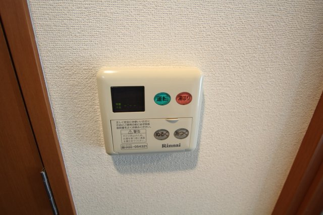 【設備】
