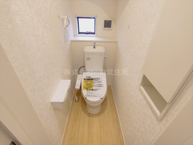 【トイレ】の画像