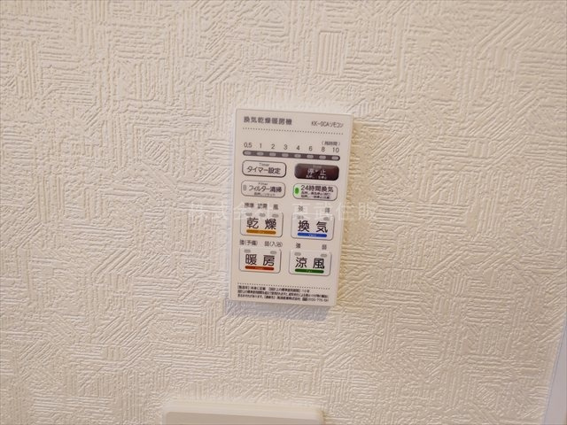 【】の画像