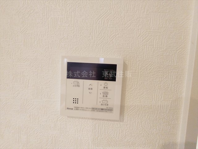 【冷暖房・空調設備】 | 川越市諏訪町第２　全8棟　7号棟 | 給湯リモコン
