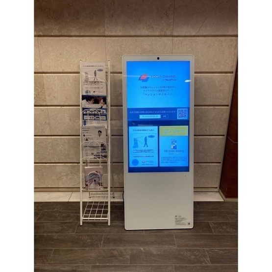 【その他共用部分】エスタート品川戸越Ⅱ