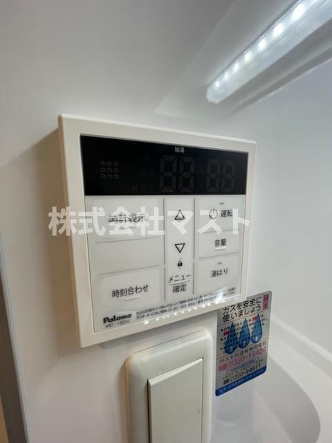 レジュールアッシュ福島の設備