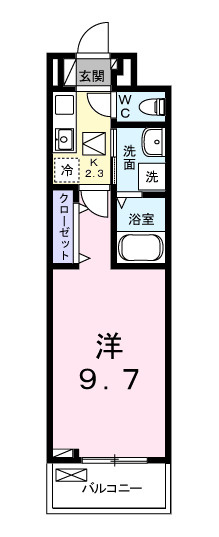 【間取り】 | エポック