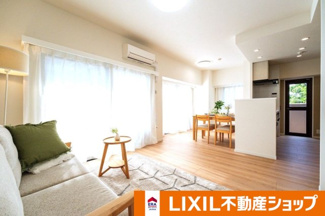 【居間・リビング】 | ライオンズマンション四条大宮ガーデンシティ