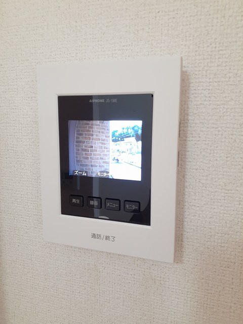 松岡ハイツ　Ａのセキュリティ|その他設備