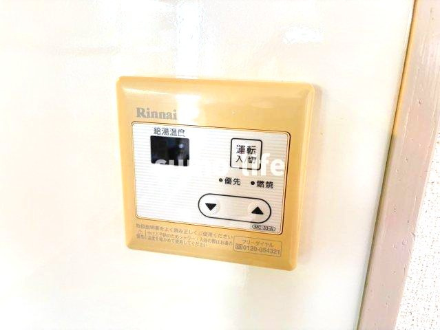 フリーダム武庫の里Iのその他