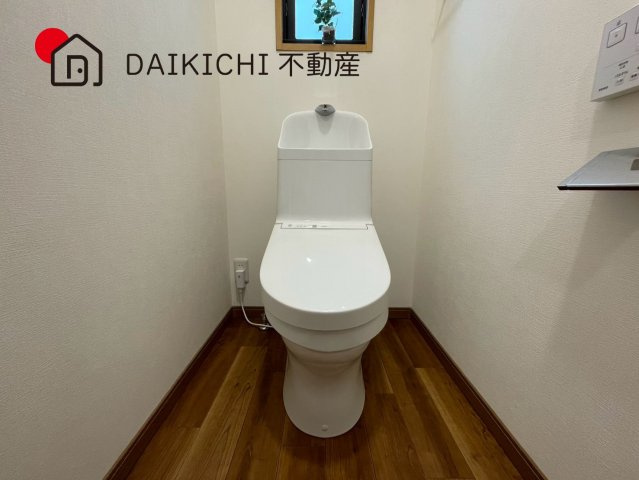 【トイレ】 | 鴻巣市生出塚1丁目　中古戸建